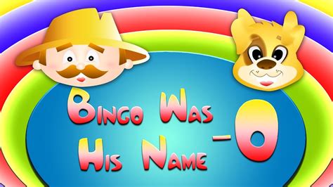 bingo what is his name